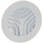 Nicoll - grille intérieure pour tubes, tuyaux et gaines Ø125 moust. Nicoll - grille intérieure pour tubes, tuyaux et gaines Ø125 moust.