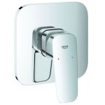 Grohe cubeo mitigeur monocommand� pour douche, montage encastr�,