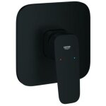 Grohe cubeo mitigeur monocommand� pour douche, montage encastr�,