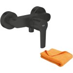 Mitigeur de douche mécanique grohe start noir mat + chiffonnette Mitigeur de douche mécanique grohe start noir mat + chiffonnette