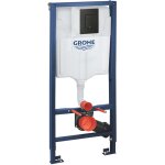Solido - bti - support pour wc suspendu, plaque de dclenchement even, noir mat 388112430 - grohe