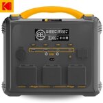 Groupe �lectrog�ne solaire - kodak - s1210 - 1102, 5wh - 2400w - batterie lifepo4