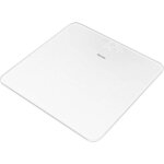 Gs 225 pèse - personne numérique plage de pesée (max. )=180 kg blanc - beurer Gs 225 pèse - personne numérique plage de pesée (max. )=180 kg blanc - beurer