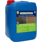 Guard industrie - anti - m guard 24 traitement curatif et prventif anti - mousse anti dpt vert conditionnem ...