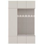 Haga - ensemble d?entr�e avec 1 armoire + 2 porte - manteaux 6 crochets + banc 150x35x238 cm - beige ...