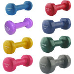Halt�re � tremper en vinyle 0, 5 kg ? rev�tement lisse pour prise en main ? id�al pour renforcement musculaire ...