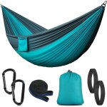 Hamac de camping avec moustiquaire, 300kg capacit� de charge hamac d'ext�rieur 2 personnes, nylon parachute ...