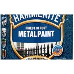Hammerite peinture brun 2, 5l effet marteau anti - rouille