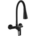 Hansgrohe mitigeur �vier rav slez�k colorado avec bras silicone 100 mm noir mat co202. 0 / 13cmat