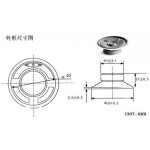 Haut - parleur yd50 0, 5 w 8 ohms membrane plastique
