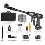 Haute pression portable sans fil 200 bar / 2900 psi avec buse 6 en 1, nettoyeur de voiture portable pour ... Haute pression portable sans fil 200 bar / 2900 psi avec buse 6 en 1, nettoyeur de voiture portable pour ...