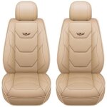 Highsam - lot de 2 housses de siège avant de voiture, coussin de siège en cuir pu de luxe - beige Highsam - lot de 2 housses de siège avant de voiture, coussin de siège en cuir pu de luxe - beige