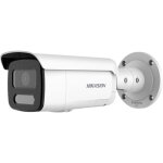 Hikvision - 311306593 - camera ip bullet, colorvu, 4mp25, focal 2. 8mm, 130db, ip67