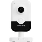 Hikvision - cam�ra r�seau � cube ds - 2cd2443g2 - iw