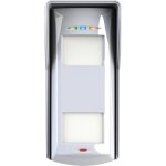 Hikvision - xdl12tt - am - dtecteur filaire  triple technologie 12m