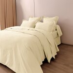 Coton pur - housse de couette percale de coton peigné 'julian' toutes dimensions julian ivoire - housse ... Coton pur - housse de couette percale de coton peigné 'julian' toutes dimensions julian ivoire - housse ...