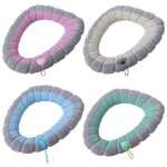 Basetbl - housse de sige de toilette - multicolore - lot de 4 - douce et extensible - design mignon ...