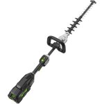Ego htx5300p chervon 56v taille - haie sans fil avec arbre professionnel Ego htx5300p chervon 56v taille - haie sans fil avec arbre professionnel
