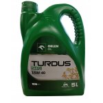 Huile moteur 15w40 5l ursus zetor mtz bizon c330 c360 mf t25 pour tracteur