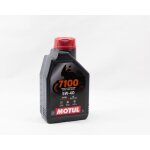 Huile moteur motul 7100 5w40 1 litre