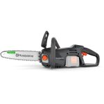 Trononneuse sur batterie husqvarna c15x - p4a,  batterie, lithium - ion, 18v, haute vitesse de coupe ...