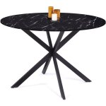 Idmarket - table à manger ronde alix 6 personnes pied araignée noir et plateau effet marbre noir alaska ... Idmarket - table à manger ronde alix 6 personnes pied araignée noir et plateau effet marbre noir alaska ...