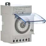 Interrupteur horaire 412813 - avec rserve de marche - analogique - cadran horizontal - 16a - 230v