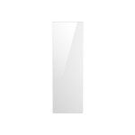 Intuis - radiateur  inertie campaver nativ vertical 2000w lys blanc signature k161217