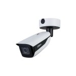 Dahua - ipc - hfw7442h - z4 - x - caméra ip bullet 4mp ia 832 mm ir Dahua - ipc - hfw7442h - z4 - x - caméra ip bullet 4mp ia 832 mm ir