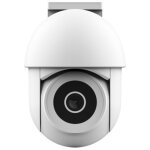Ipcam - 3900 cam�ra de surveillance ext�rieure wifi, cam�ra 360� avec vision nocturne, lumi�re / sir�ne ...