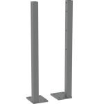Jeu de pieds support autoportants duofix pour hauteur de chape 0 - 25cm - geberit - 111. 849. 00.