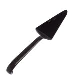 Pelle � tarte artisanale en corne naturelle de buffle - 30cm - finition naturelle - ustensile de service ...