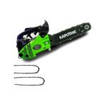 Kapotha - trononneuse lagueuse thermique 25cc 1, 3cv 30cm + 2 chane extra ultimate