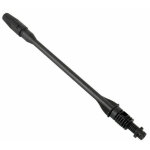 Karcher k1 k2 k3 k4 k5 k6 k7 buse de pistolet de pulverisation pour lave auto haute pression orange gris ...