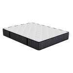 Kenan - matelas en mousse 180x200 cm �paisseur 26 cm