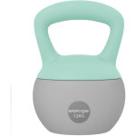 Kettlebell - sportnow - 21 kg - avec poign�e antid�rapante - pour fitness musculation cardio - 21 x 21 ...