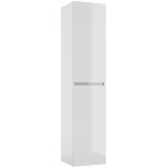 Kielle nefia - armoire suspendue haute 160x35x35 cm, blanc brillant 50027010 Kielle nefia - armoire suspendue haute 160x35x35 cm, blanc brillant 50027010