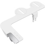 Nt noyon&thiebault - kit adaptateur abattant wc japonais noyon & thiebault