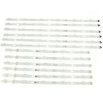 Kit barre de led pour dalle 48' pour pieces televiseur - lcd. . .