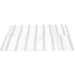 Kit barre led pour dalle 60  pour pieces televiseur - lcd lg. . .