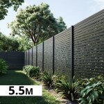 Kit cl�ture ajour�e aluminium olinda anthracite 5, 5x1, 8m - lames ajour�es 21x45x1780 mm - brise vue ...