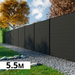 Kit cl�ture bois composite anthracite 5, 5x1, 8m rio - poteaux en aluminium noir - brise vue - palissade ...