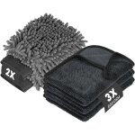 Kit de nettoyage de voiture 5 pi�ces avec 3 chiffons en microfibre et 2 paires de gants de lavage en ...
