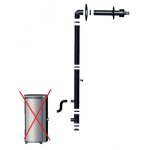 Jamais utilise] kit ventouse horizontal conduit de pole etanche dinak diflux inox sortie latrale laqu ...