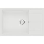 Evier granit blanc k�mbad olga 1 bac 1 �gouttoir