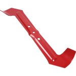 Lames de 37cm gardena powermax 37e 37e 4016 - 20 4016 - 00. 701. 00 couteaux de tondeuse � gazon