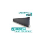 Cloture&jardin - lame persienne aluminium gris anthracite 2 mtres