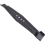 Lame pour tondeuse 48cm do stiga 48 s combi, turbo 48 s pro, roller, turbo 4