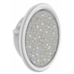 Lampe par56 weltico �co 33 leds blanc