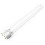 Lampe uv pour bassin, cuv - 236 lampe uv 36w strilisateur tube uv - c